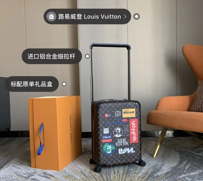 Comfortable Louis Vuitton Suitcase 65473