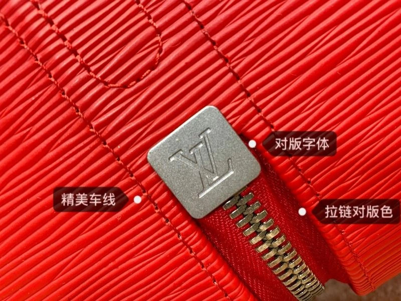 WaterResistant Louis Vuitton Suitcase 65471