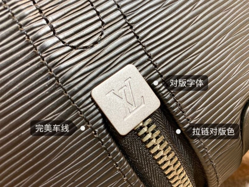 Louis Vuitton Suitcase FreshLook 65472