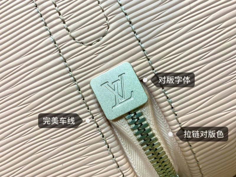 Louis Vuitton Suitcase Modern 65481