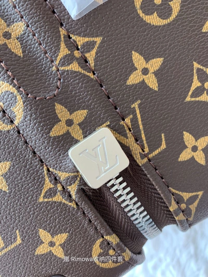 UrbanStyle Louis Vuitton Suitcase 65407