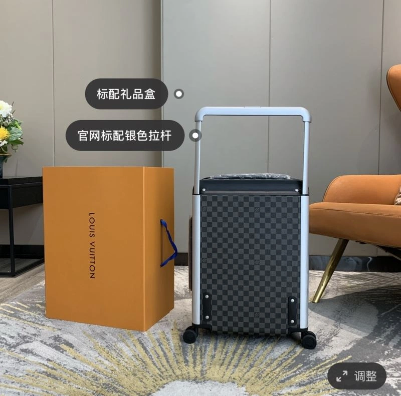 TopPick Louis Vuitton Suitcase 65373
