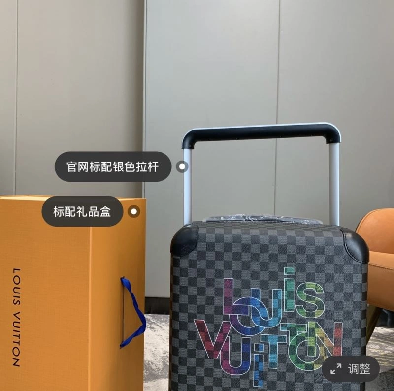 TopPick Louis Vuitton Suitcase 65373