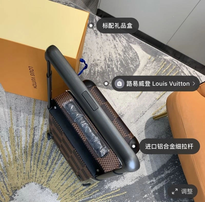 Louis Vuitton Suitcase FastDry 65375