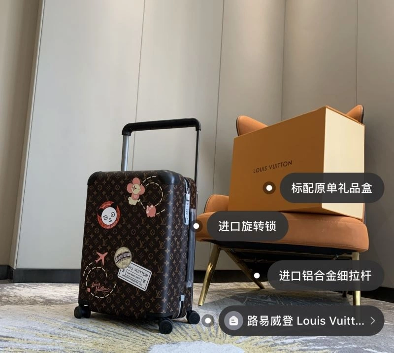 BestValue Louis Vuitton Suitcase 65353