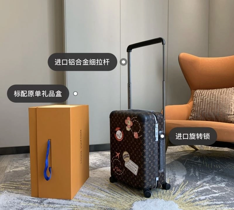 BestValue Louis Vuitton Suitcase 65353