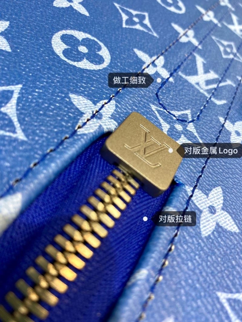 Louis Vuitton Suitcase Colorful 65340