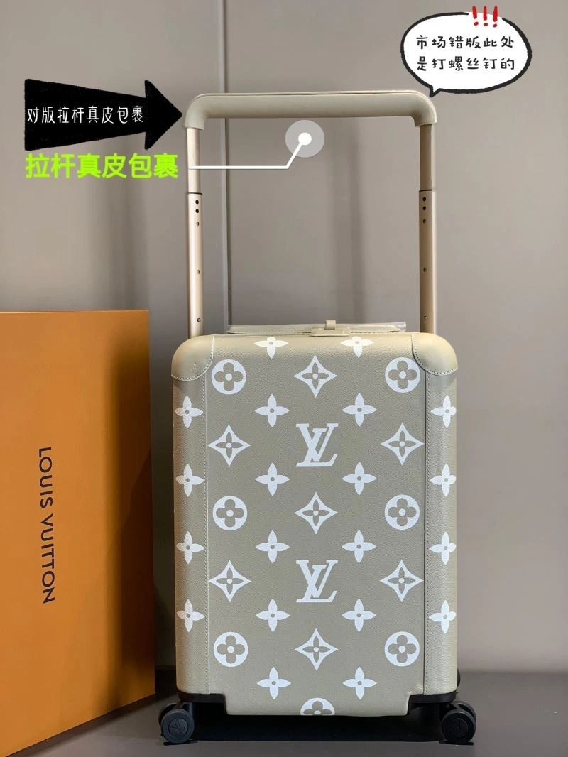 Louis Vuitton Suitcase Elegant 71485