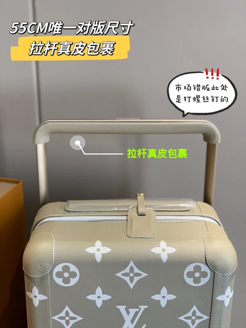 Louis Vuitton Suitcase Elegant 71485