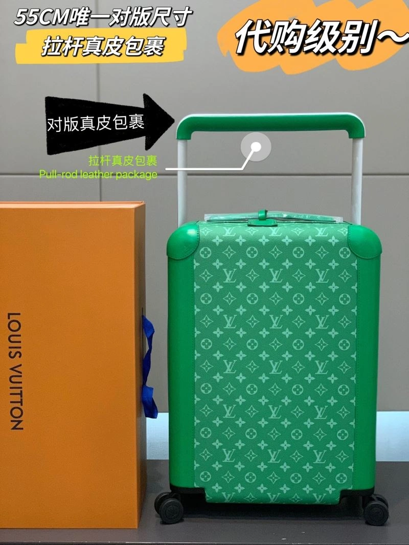 Louis Vuitton Suitcase ComfortFit 71496