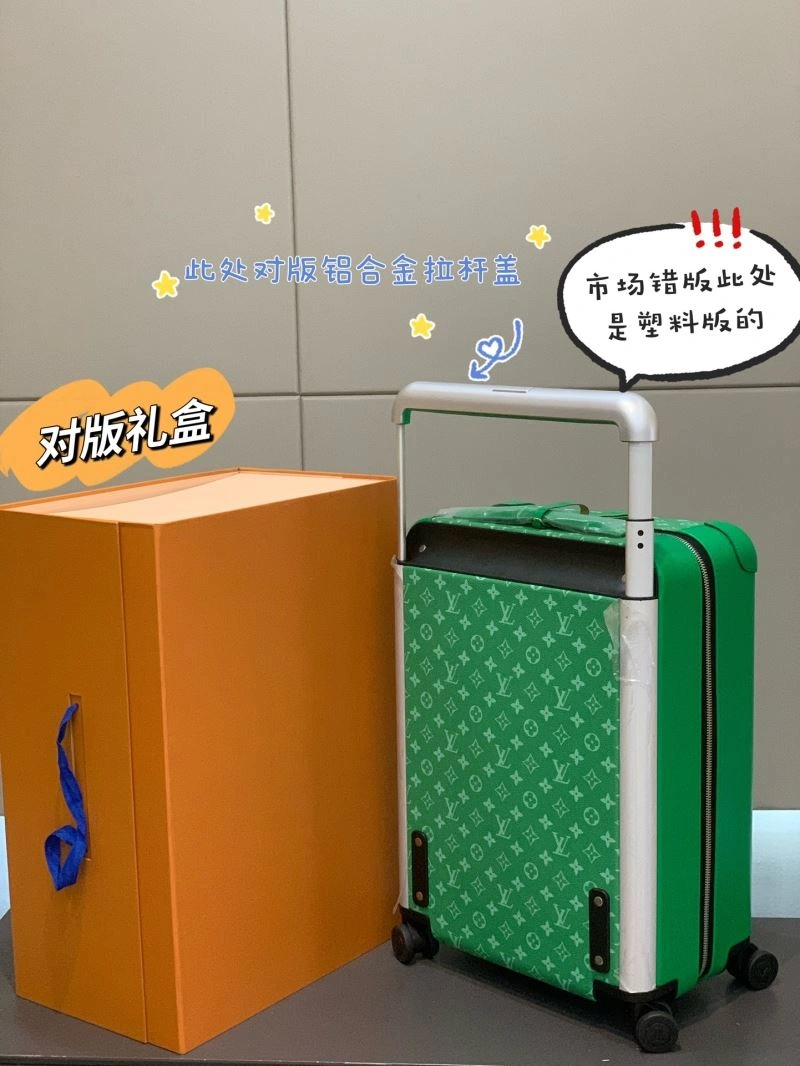 Louis Vuitton Suitcase ComfortFit 71496