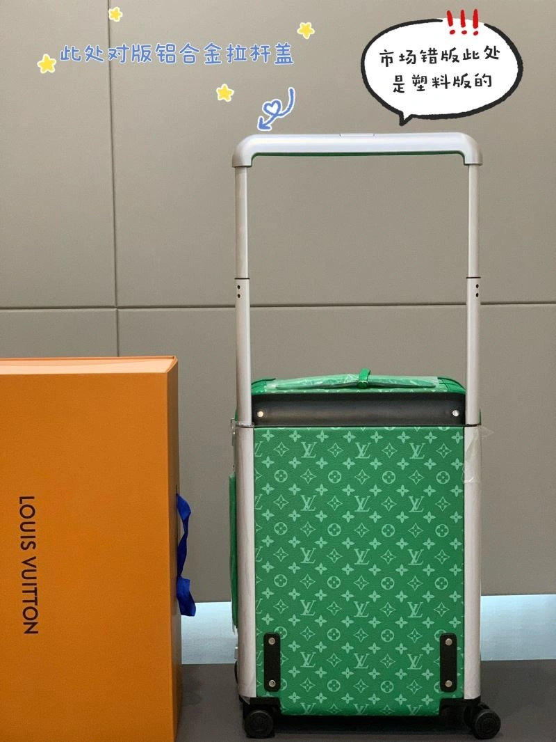 Louis Vuitton Suitcase ComfortFit 71496