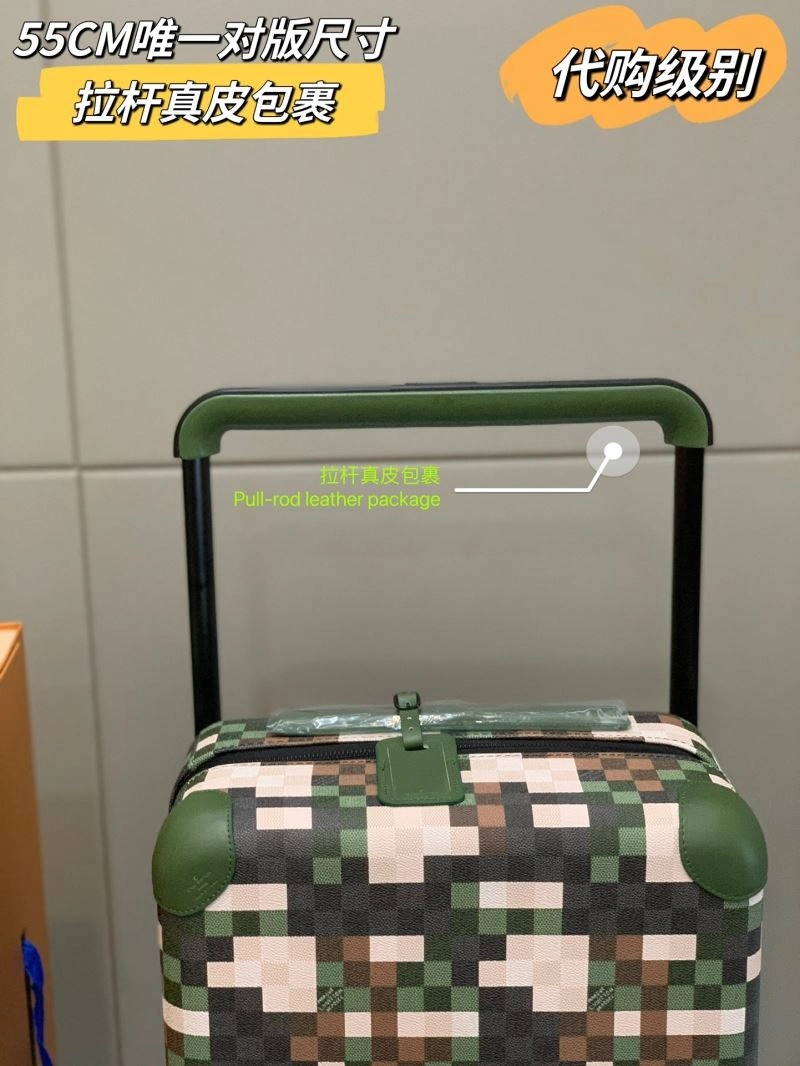 Louis Vuitton Suitcase Breathable 71489