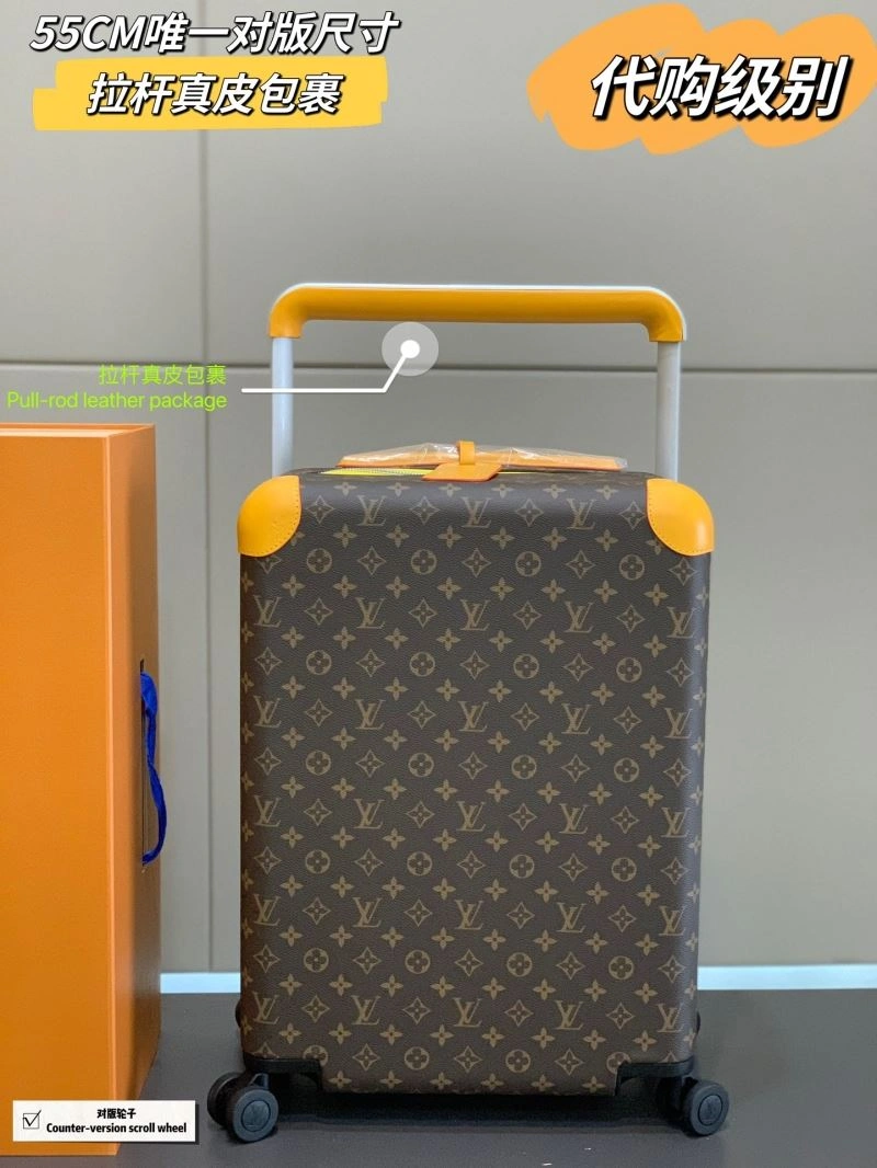 Louis Vuitton Suitcase UrbanChic 71515