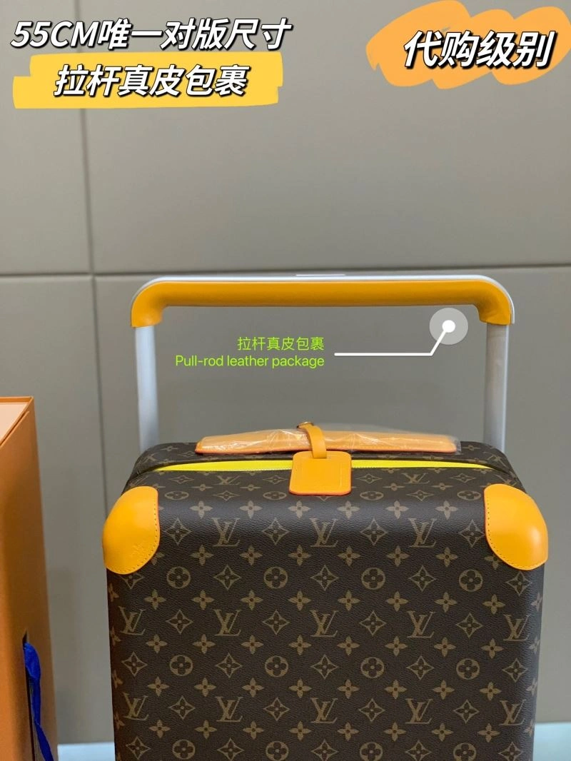 Louis Vuitton Suitcase UrbanChic 71515