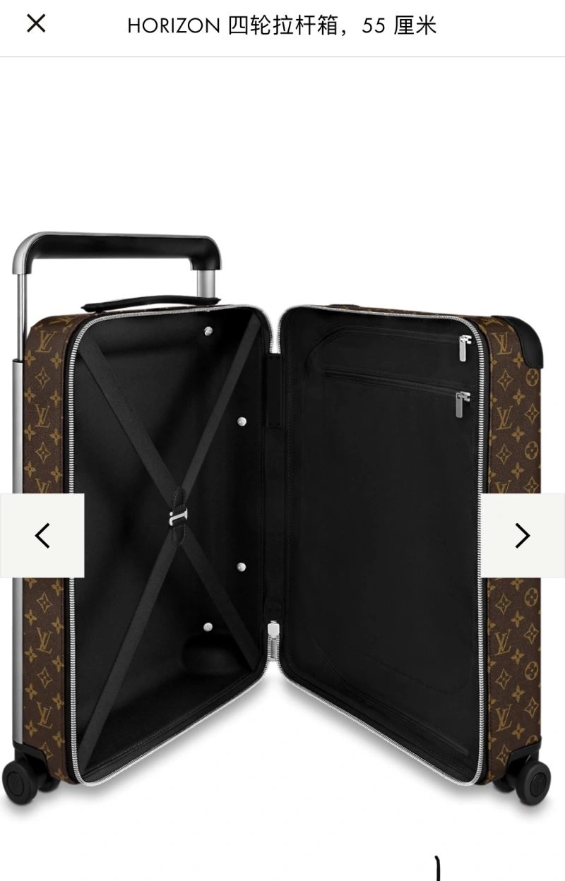 Attractive Louis Vuitton Suitcase 71443