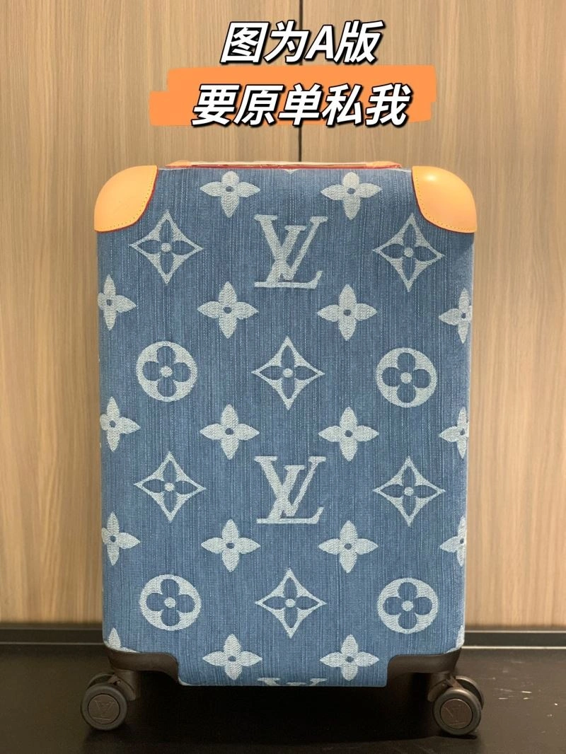 Louis Vuitton Suitcase Premium 65336