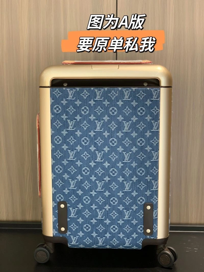 Louis Vuitton Suitcase Premium 65336