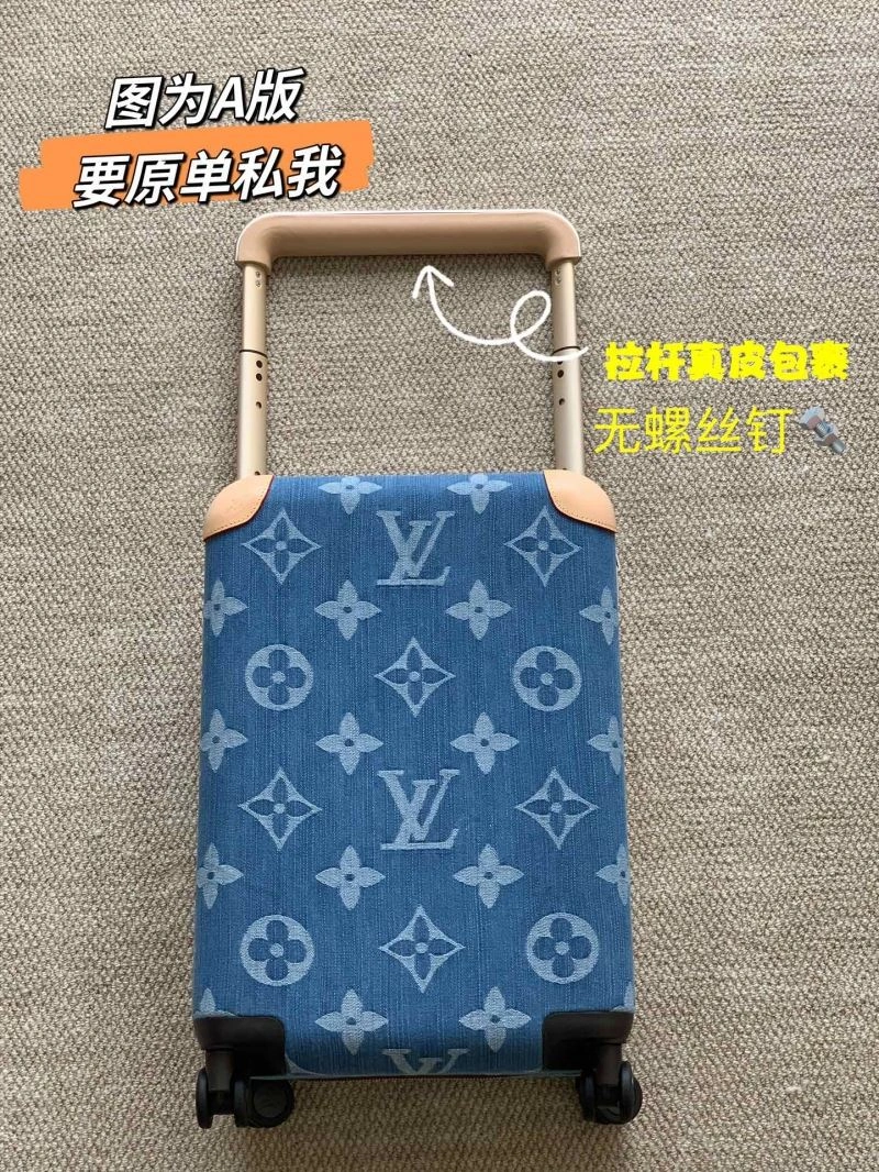 Louis Vuitton Suitcase Premium 65336
