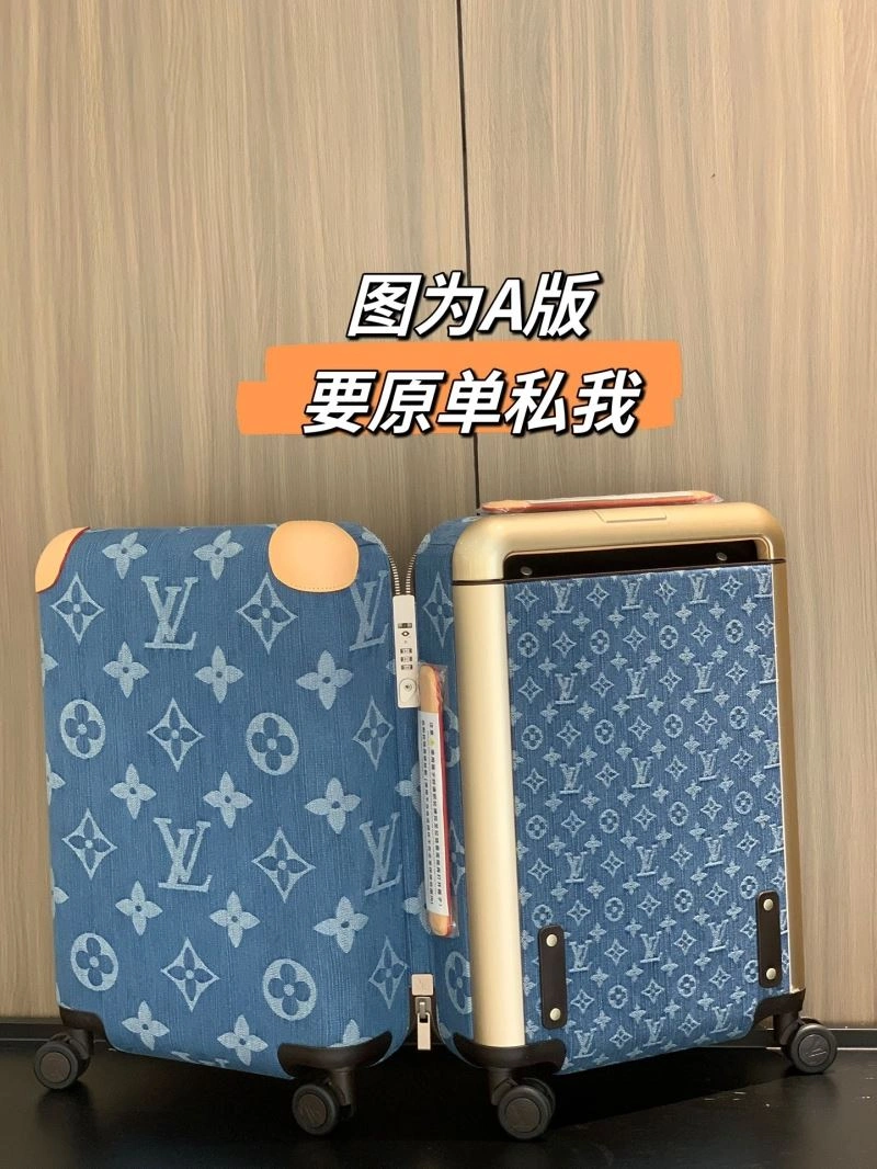 Louis Vuitton Suitcase Premium 65336