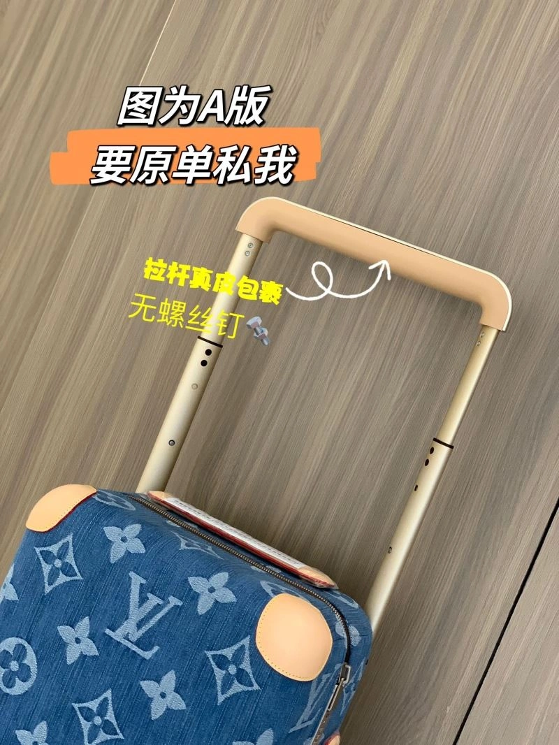 Louis Vuitton Suitcase Premium 65336