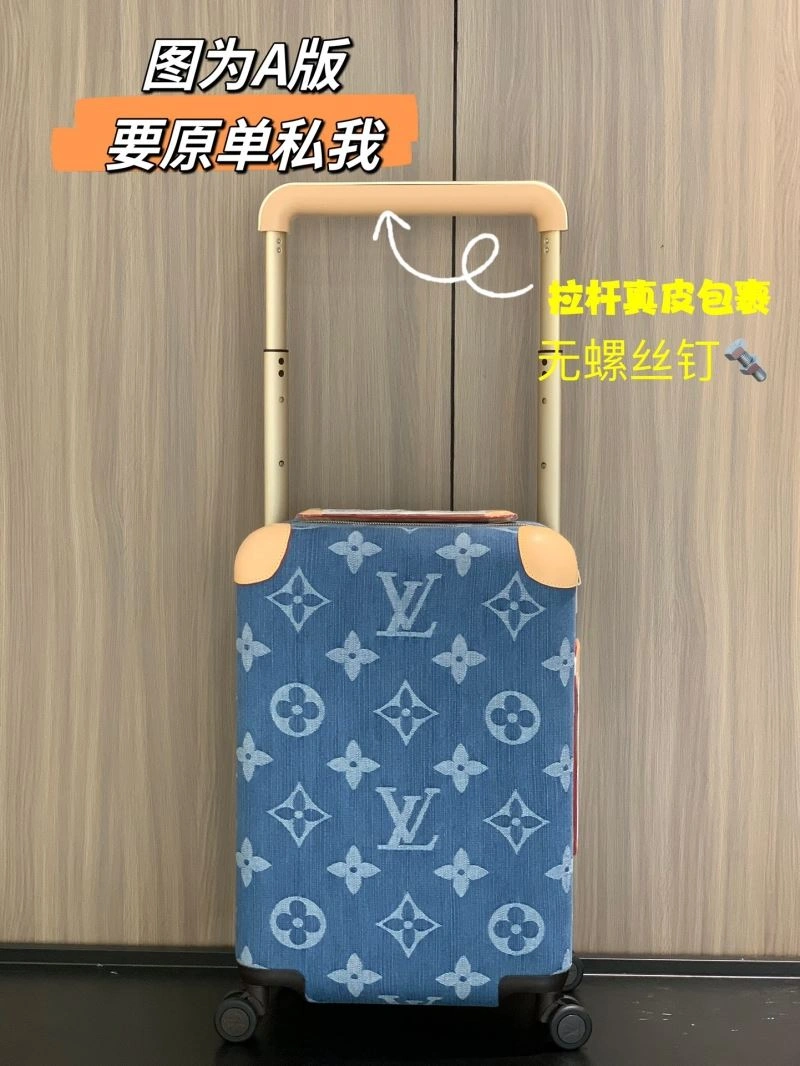 Louis Vuitton Suitcase Premium 65336