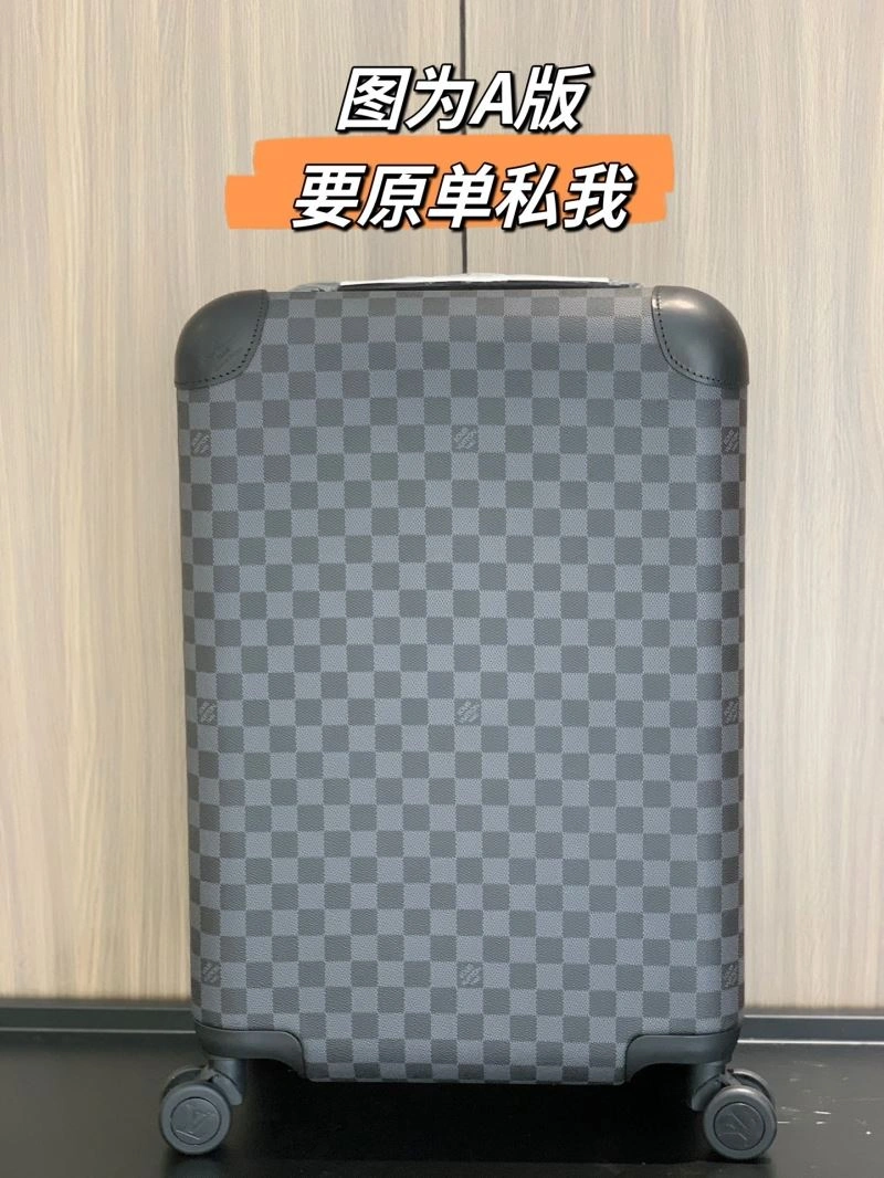 MultiPurpose Louis Vuitton Suitcase 65320