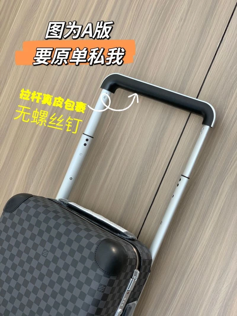 MultiPurpose Louis Vuitton Suitcase 65320