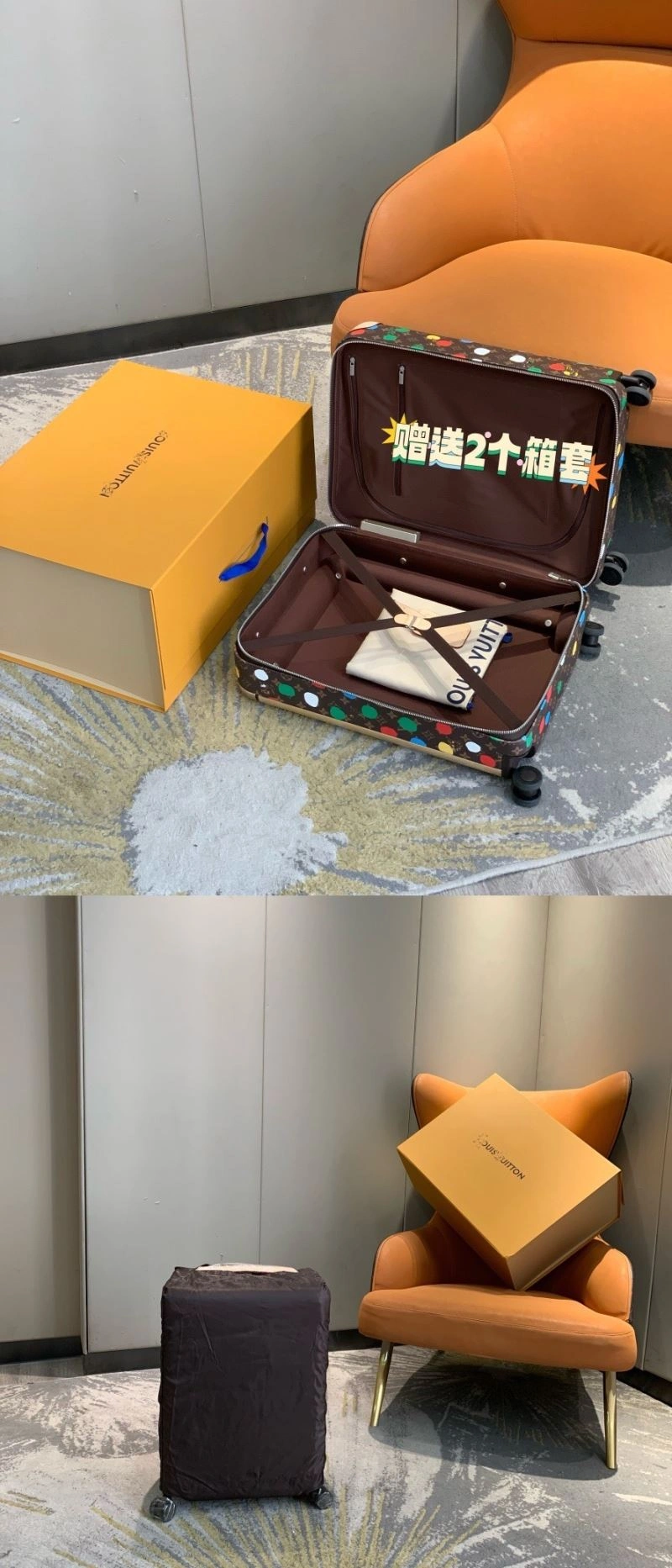 Louis Vuitton Suitcase Resilient 65360