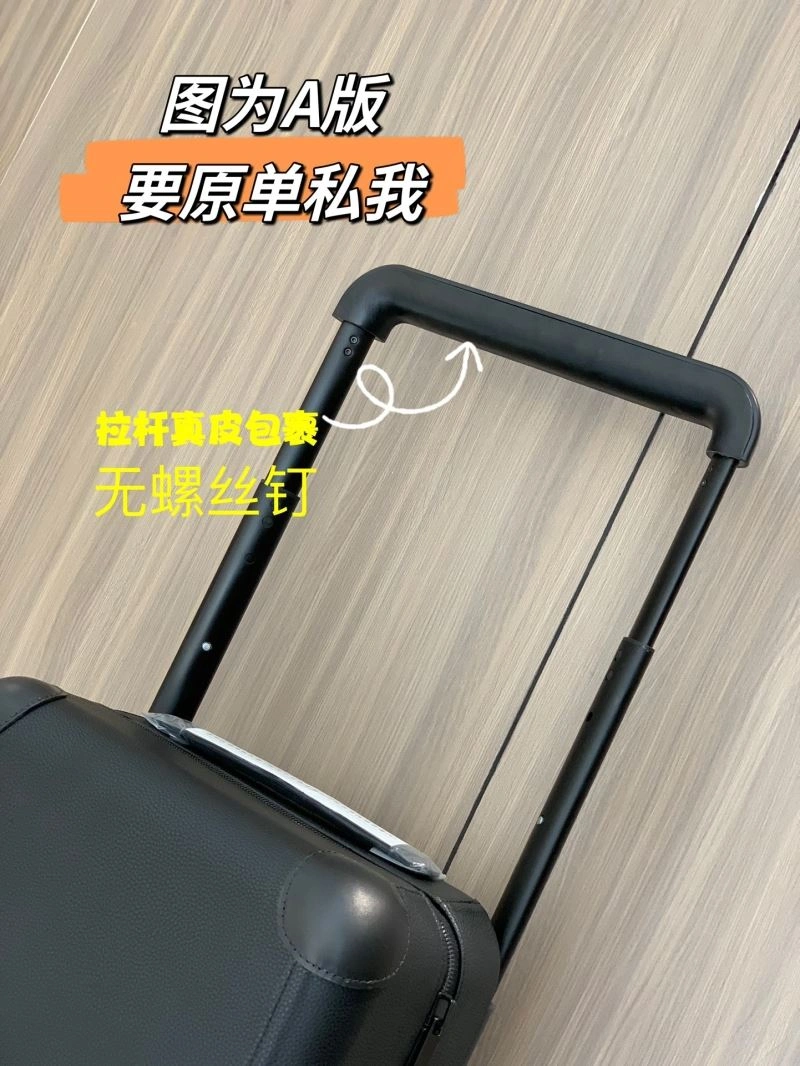 Louis Vuitton Suitcase HighQuality 65313
