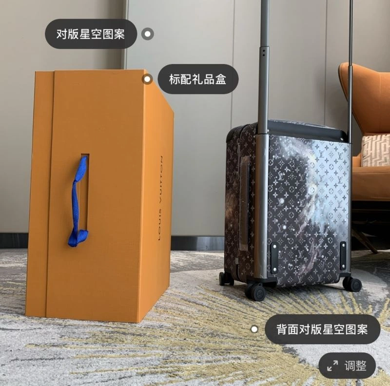 Louis Vuitton Suitcase TravelReady 65328