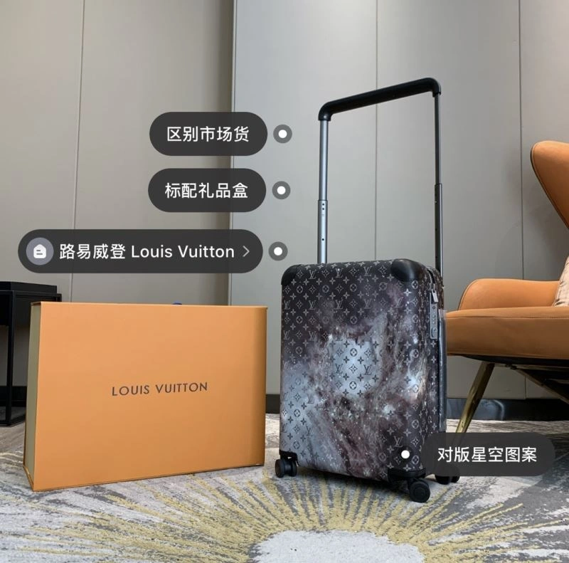 Louis Vuitton Suitcase TravelReady 65328