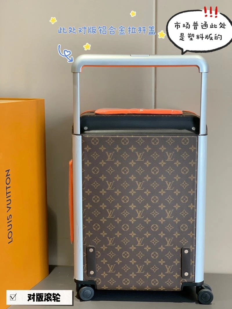 Louis Vuitton Suitcase HighQuality 65282