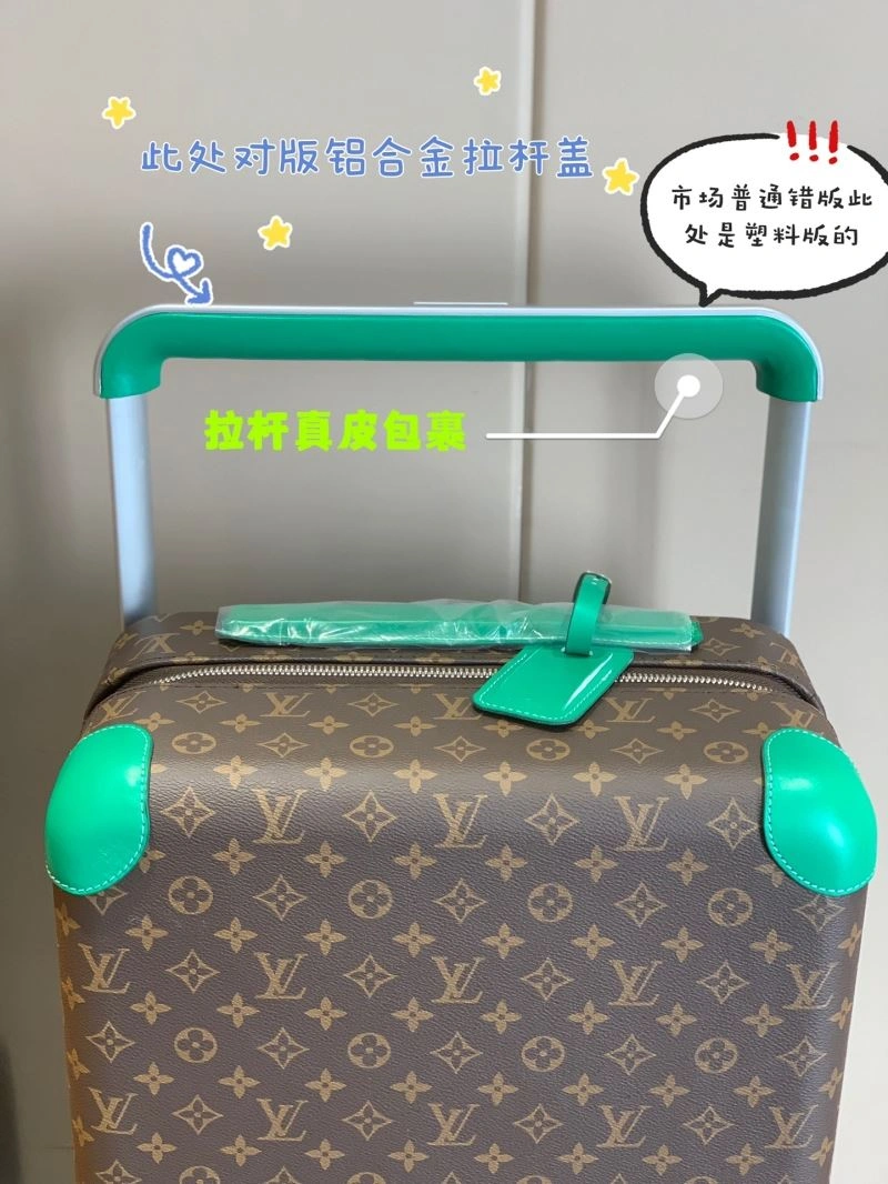 Louis Vuitton Suitcase Elegant 65291