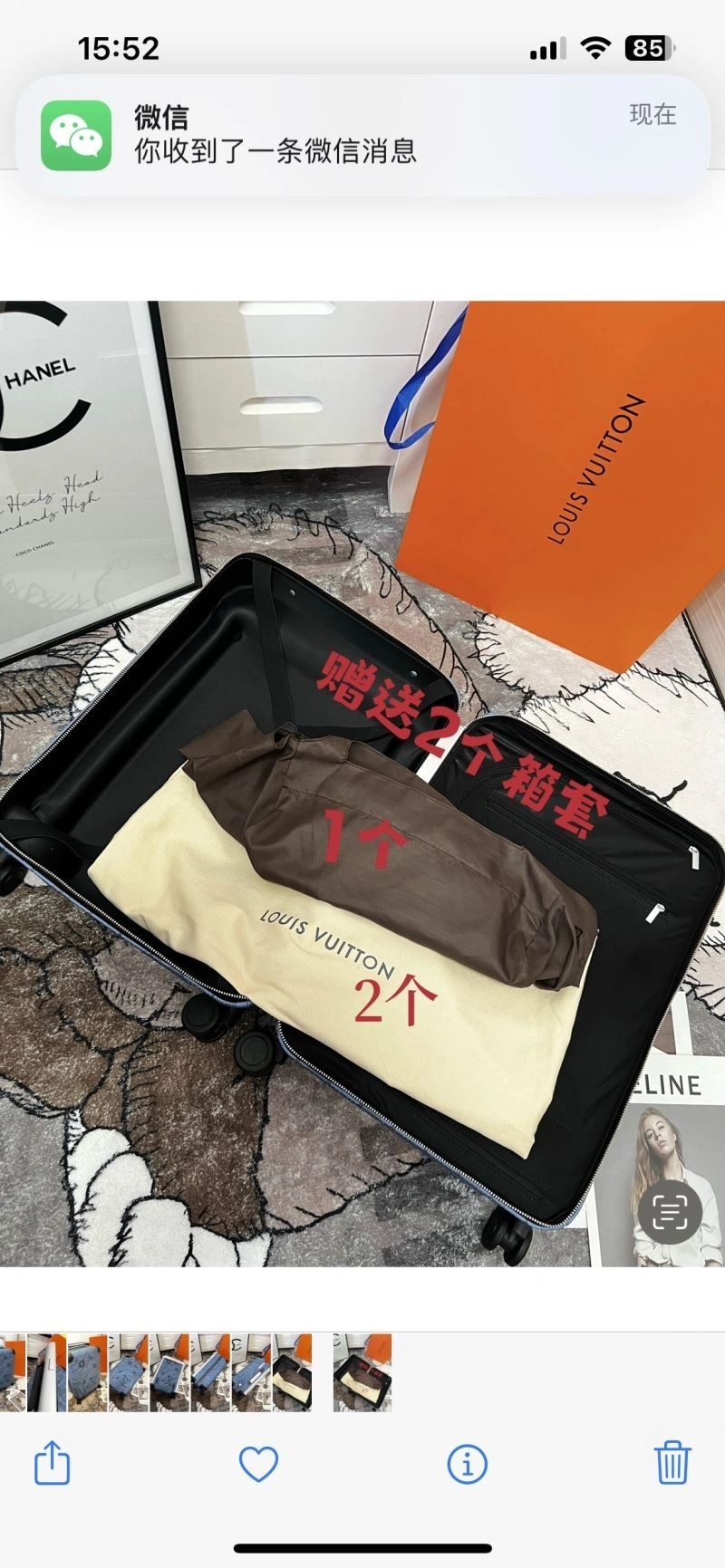 Cozy Louis Vuitton Suitcase 65281