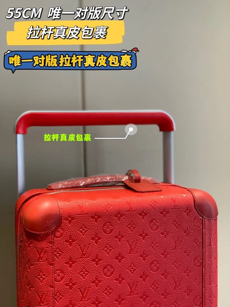 Louis Vuitton Suitcase Elegant 65255