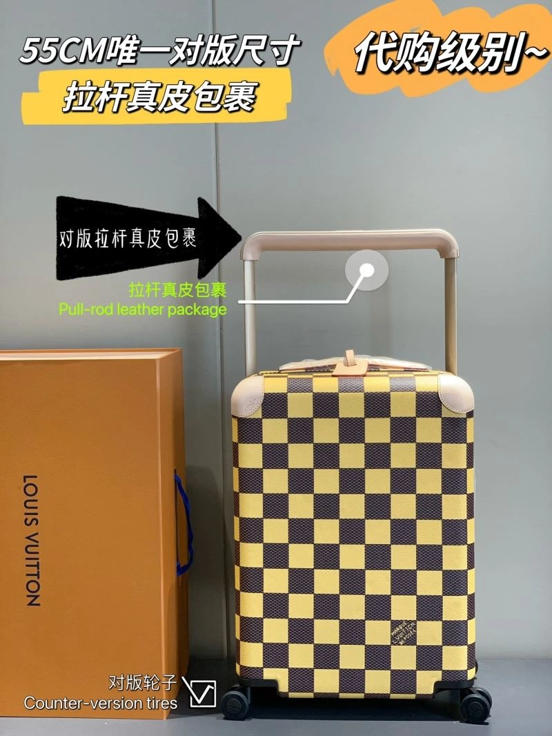 Reliable Louis Vuitton Suitcase 65225