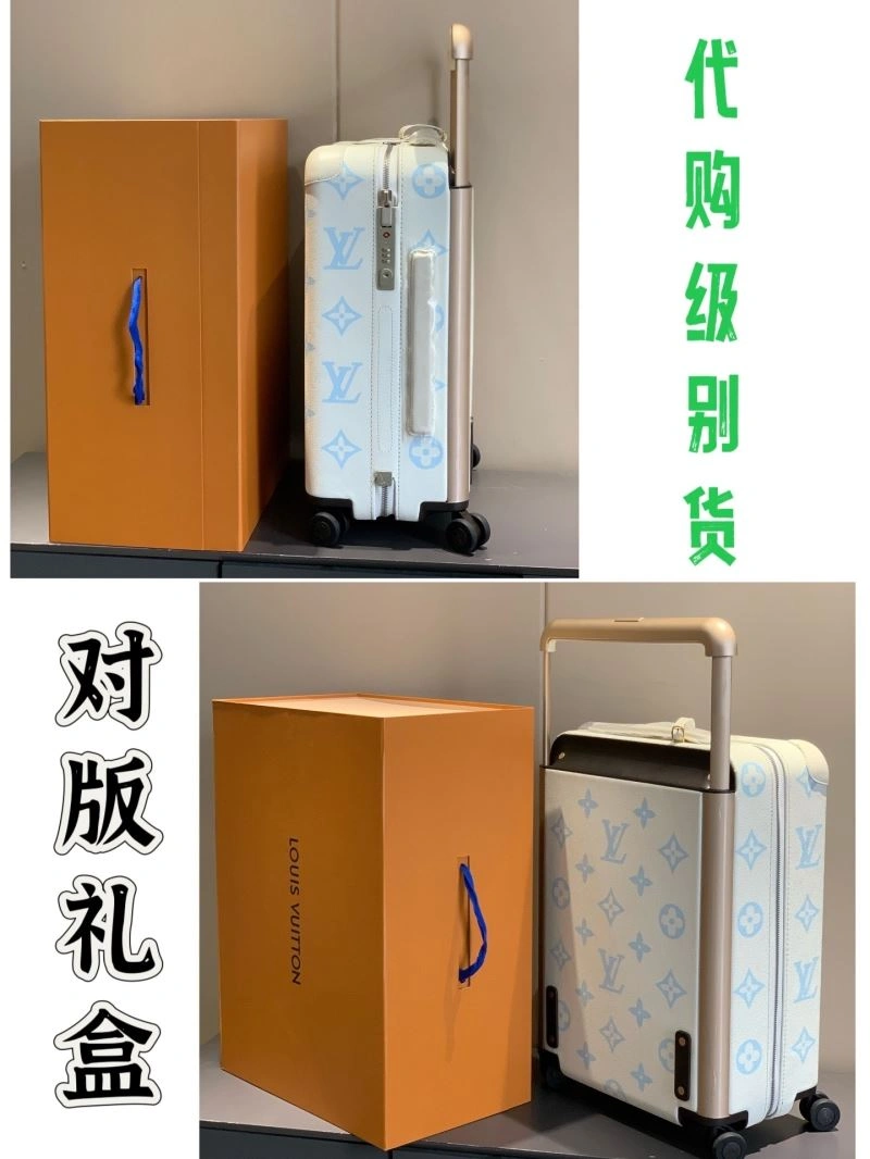 FreshLook Louis Vuitton Suitcase 65263
