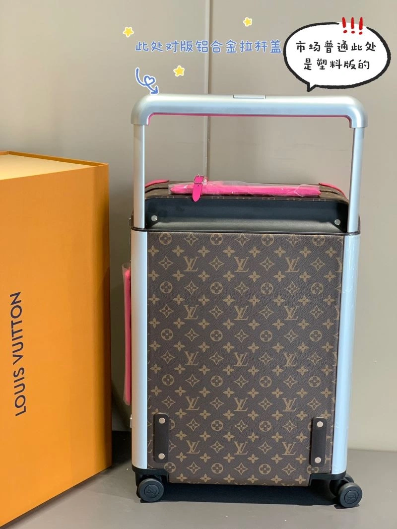 Louis Vuitton Suitcase StreetReady 65218