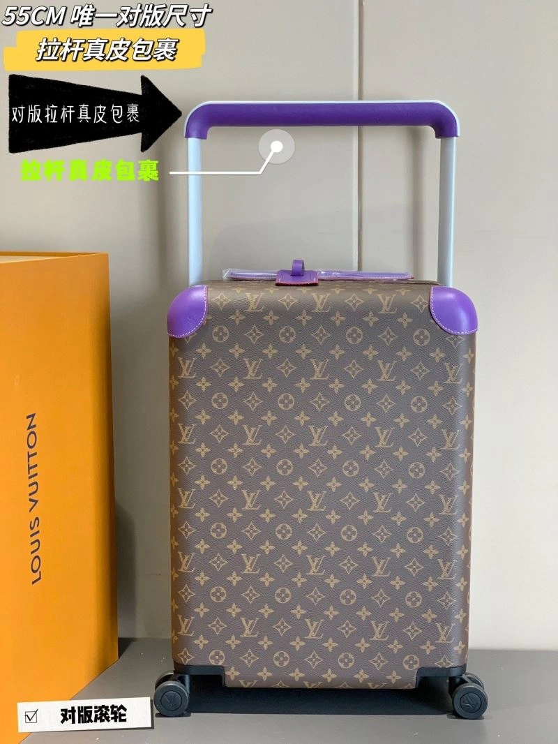 Louis Vuitton Suitcase AllSeason 65193