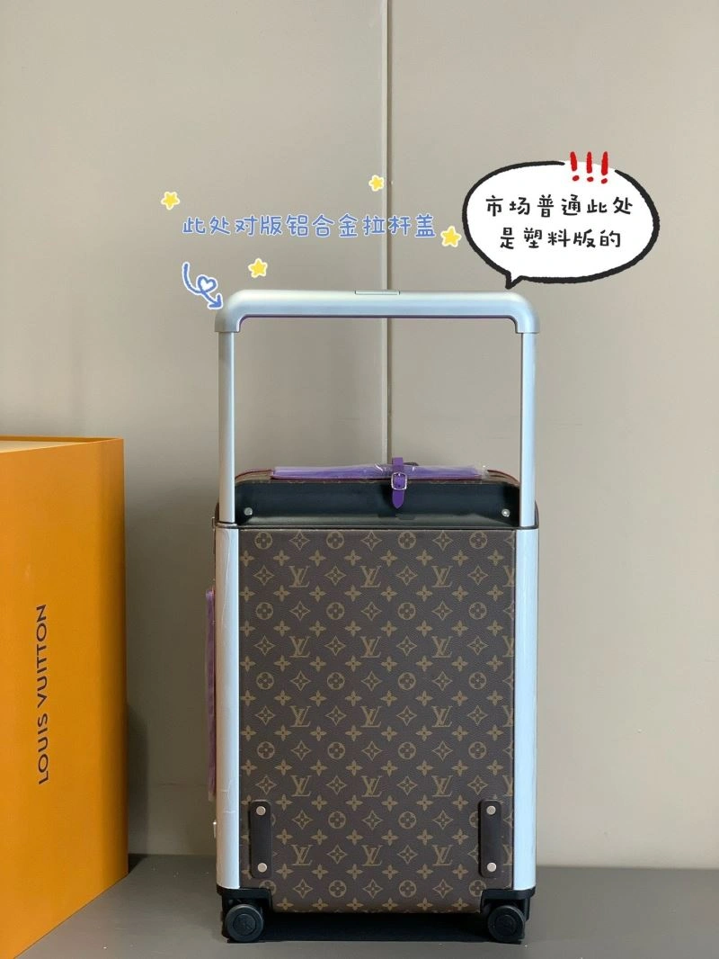 Louis Vuitton Suitcase AllSeason 65193