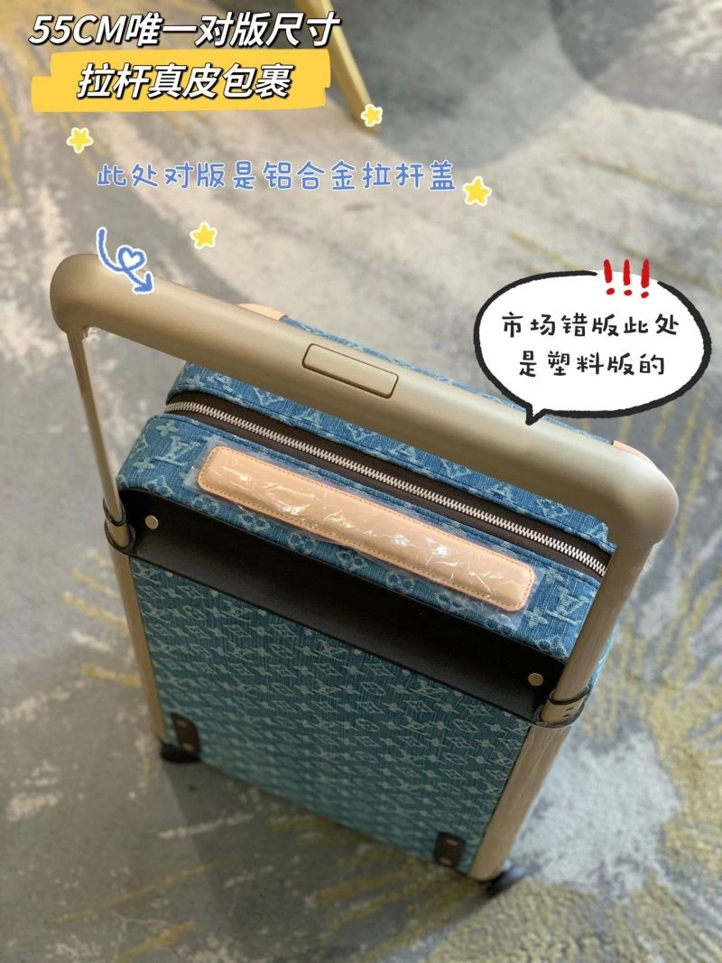 NewStyle Louis Vuitton Suitcase 65182