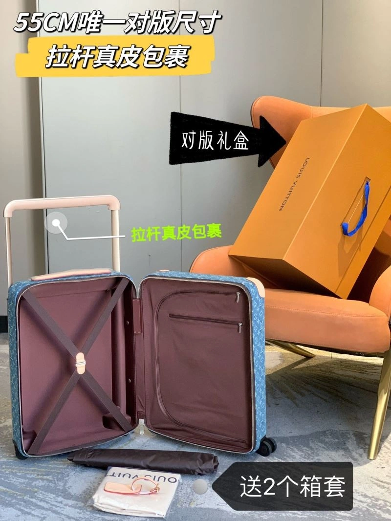 NewStyle Louis Vuitton Suitcase 65182