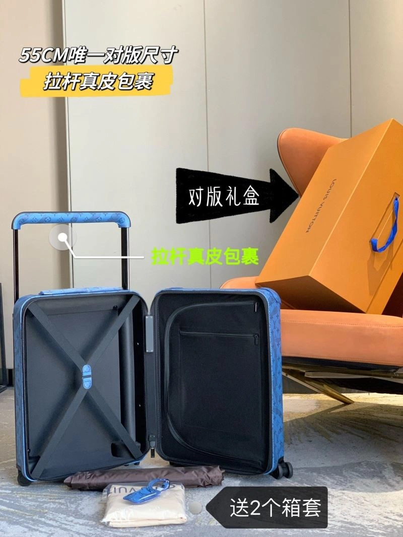 Flexible Louis Vuitton Suitcase 65190