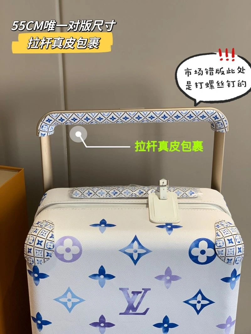 EasyCare Louis Vuitton Suitcase 65180