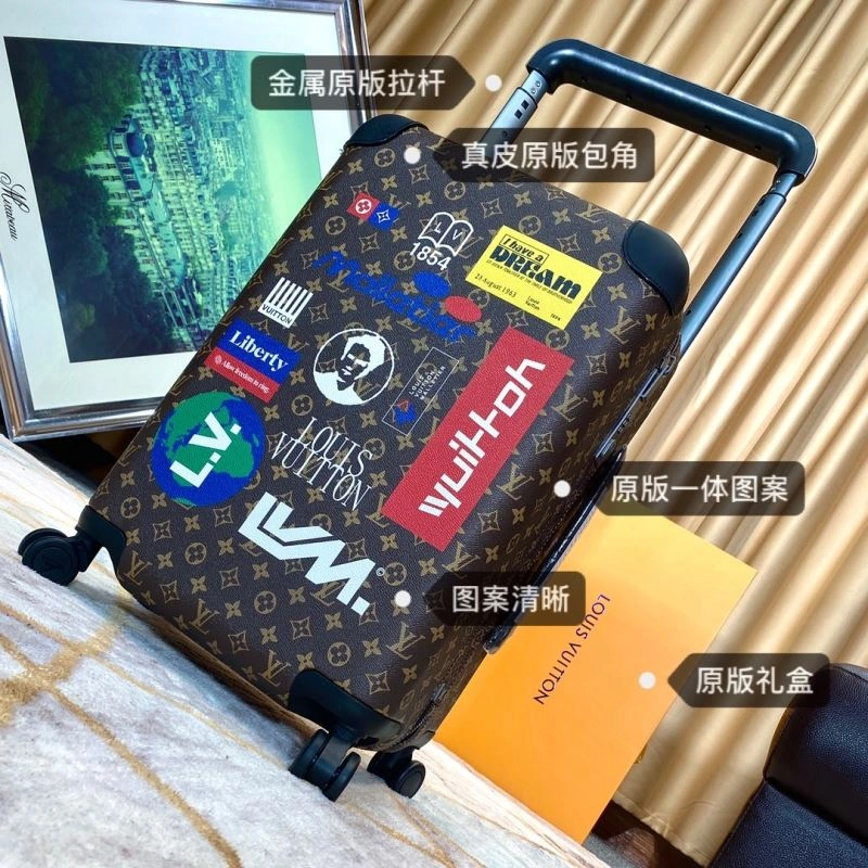 Lightweight Louis Vuitton Suitcase 65148