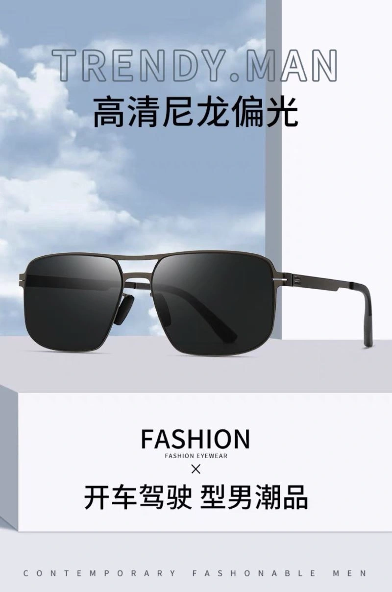 TechFriendly Louis Vuitton Sunglasses 280702