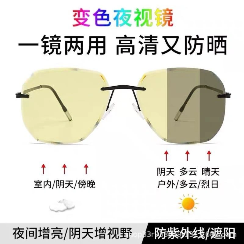 Louis Vuitton Sunglasses WaterResistant 280665