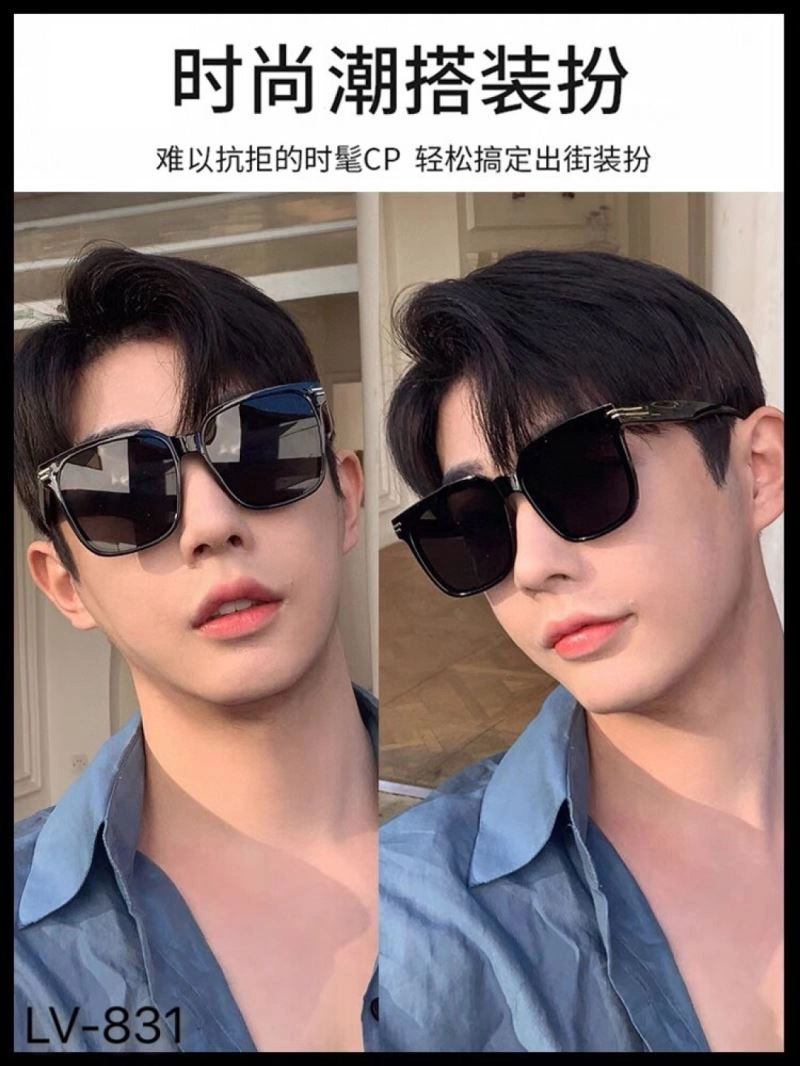 EasyCare Louis Vuitton Sunglasses 280590