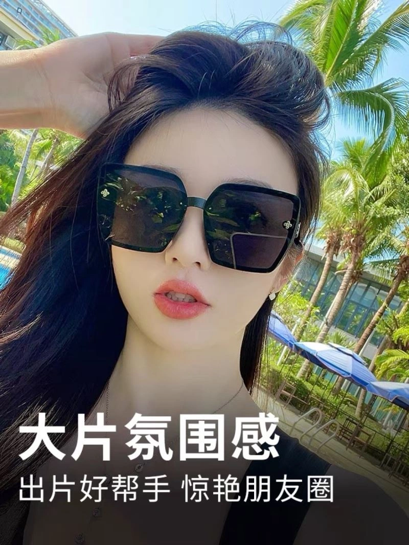 Louis Vuitton Sunglasses FlexibleFit 280515
